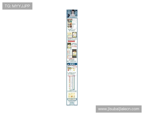 最新现金真人下载安装指南帮助玩家快速上手赢取丰厚奖励