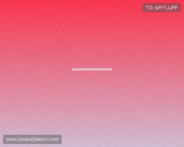 澳门百家乐玩法攻略：提升胜率的实用技巧与常见误区解析