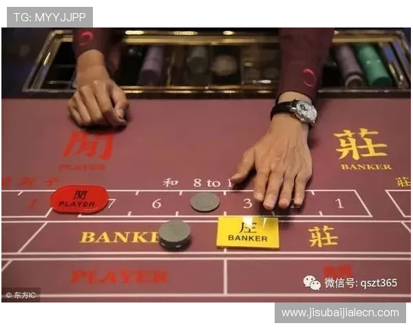 百家乐几副牌的策略建议结合牌数变化制定科学的投注计划