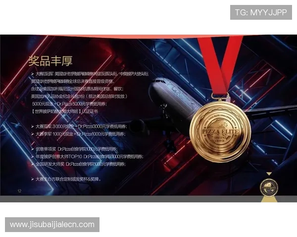 真人视讯中国官网最新优惠活动，实时更新丰富奖励助你轻松赢取丰厚奖金