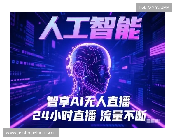 真人视讯手机官网提供最新高清直播体验让你随时随地享受真实娱乐体验