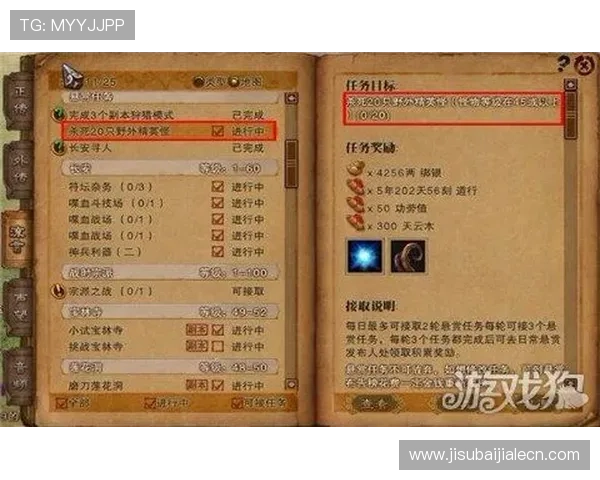 真人赢三张免费版游戏玩法详解让你轻松掌握赢取丰厚奖励的技巧