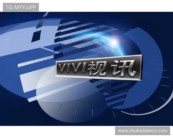 真人视讯真人视讯：深入解析真人视讯行业的发展趋势与未来创新方向