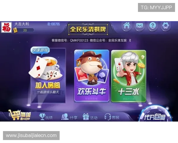 下载真人视讯app享受高清流畅的现场娱乐体验，开启你的豪华赌场之旅