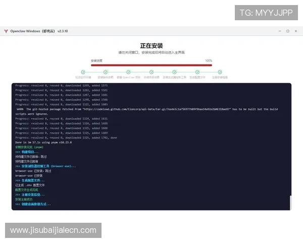 迈博真人会员登录不上常见原因分析及快速排查方法指南