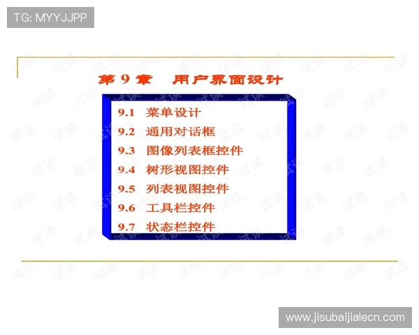 提升注册成功率的实用技巧，帮助用户在K7真人网站顺利完成会员注册