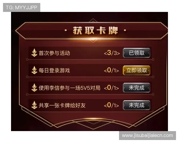 AG真人厅游戏最新优惠活动与福利礼包详解助力玩家享受更多实惠与奖励 AG真人厅游戏最新优惠活动与福利礼包详解助力玩家享受更多实惠与奖励