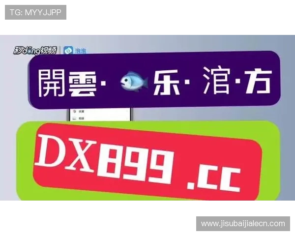AG真人二维码注册流程详解帮助新手快速入门体验优质真人娱乐服务