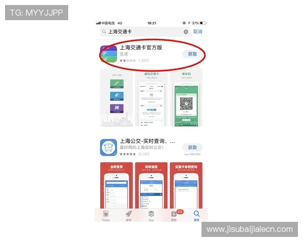 K8视讯直营平台如何实现快速注册与便捷充值，提升用户体验的实用指南