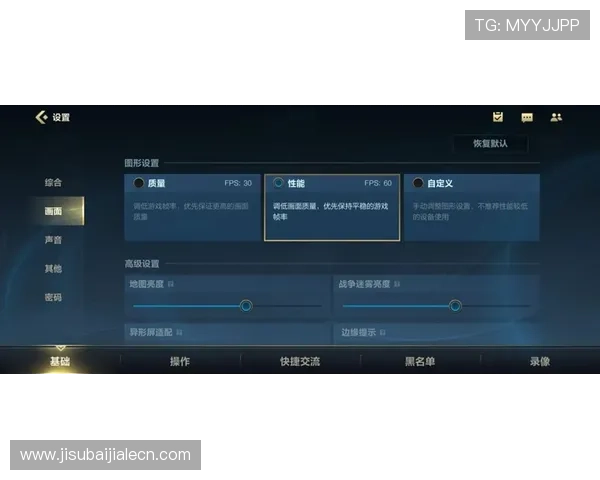 利用AG视讯官网提供的最新优惠与奖励机制提升游戏胜率与整体娱乐满意度