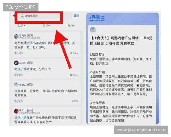 掌握PA真人网官网的充值提现流程与安全措施,轻松管理您的游戏资金与账户安全 掌握PA真人网官网的充值提现流程与安全措施,轻松管理您的游戏资金与账户安全
