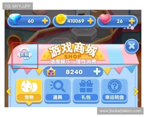 澳门ag真人娱乐平台专业客服全天在线,快速解决玩家在游戏中遇到的各种问题与疑问 澳门ag真人娱乐平台专业客服全天在线,快速解决玩家在游戏中遇到的各种问题与疑问