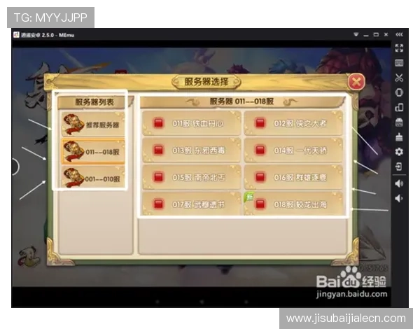 如何选择适合自己的真人电竞游戏,提升操作技巧实现线上线下完美切换