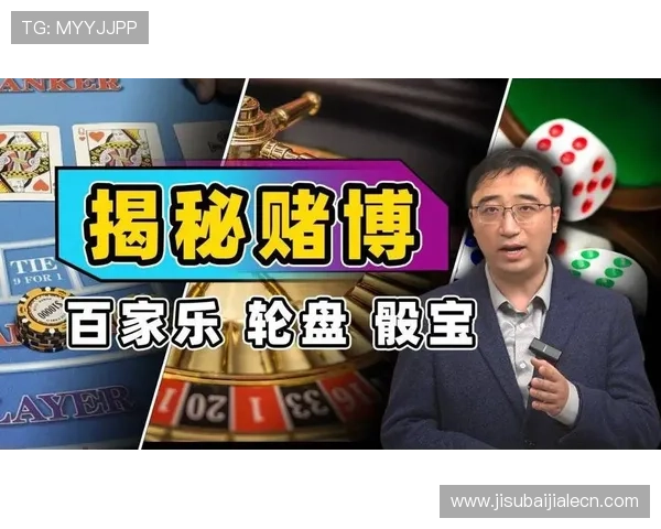 官方授权真人百家乐官网下载平台，保障您的资金安全与游戏公平性