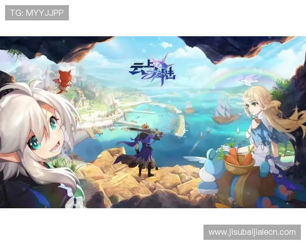 开云真人在线登录流程详解，快速注册登录指南助你轻松开启精彩游戏之旅