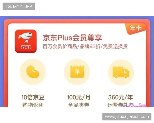 掌握百家乐公式打法技巧实现持续盈利的核心技巧揭秘 掌握百家乐公式打法技巧实现持续盈利的核心技巧揭秘