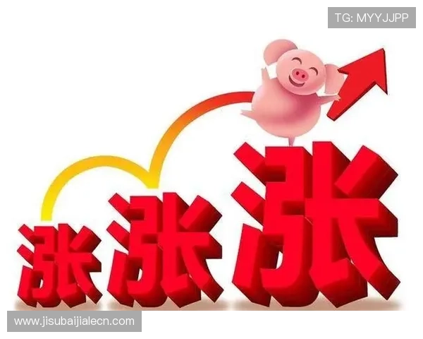 皇冠PA视讯如何选择最优的投注策略实现稳定盈利的实用指南 皇冠PA视讯如何选择最优的投注策略实现稳定盈利的实用指南