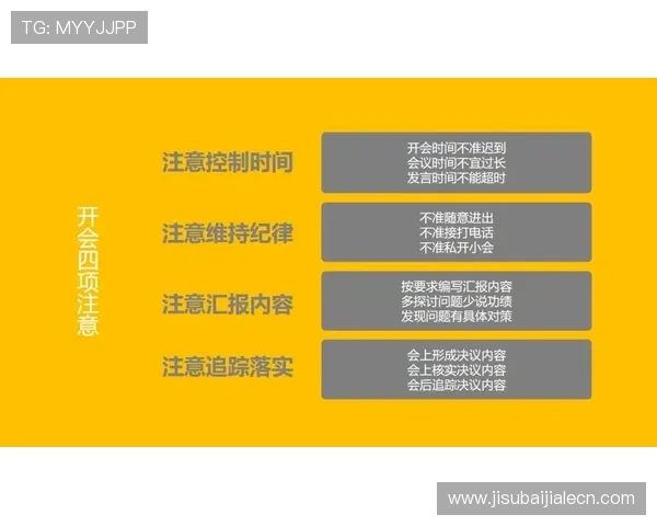 提升百家乐在线模拟器使用技巧,掌握策略方法实现连续赢取游戏奖励的实用指南 提升百家乐在线模拟器使用技巧,掌握策略方法实现连续赢取游戏奖励的实用指南