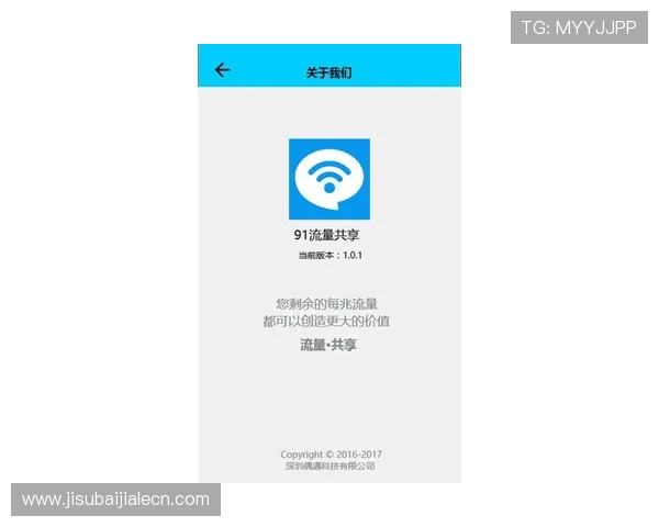最新AG视讯网官网入口地址大全，确保玩家安全快速登录享受丰富游戏内容体验