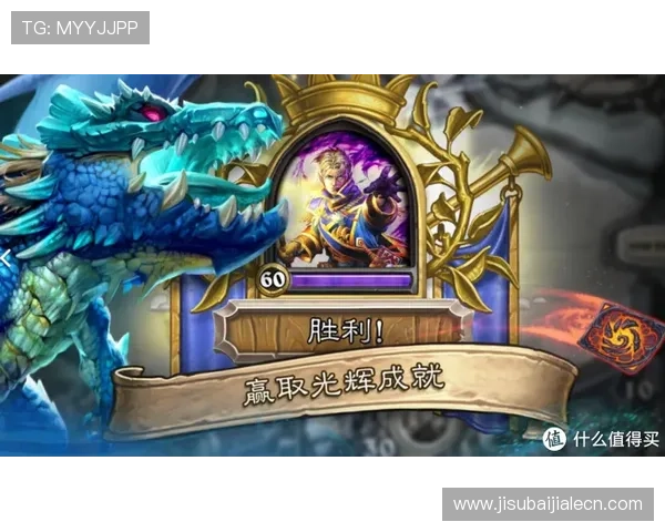 深入了解K8视讯网游的特色功能与用户评价,打造属于你的最佳游戏社区 深入了解K8视讯网游的特色功能与用户评价,打造属于你的最佳游戏社区