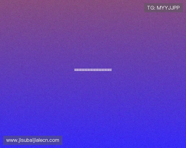 世界杯巴西对海地比赛精彩瞬间集锦足球盛宴不容错过 世界杯巴西对海地比赛精彩瞬间集锦足球盛宴不容错过