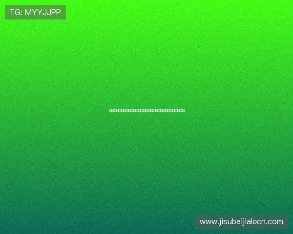 科特迪瓦对阵厄瓜多尔比赛精彩进球瞬间集锦世界杯激烈对抗精彩回顾