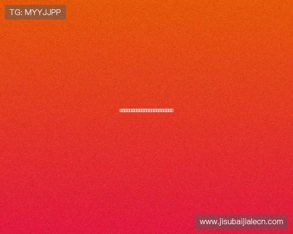 西班牙队对阵佛得角比赛比分最新分析与赛后点评 西班牙队对阵佛得角比赛比分最新分析与赛后点评