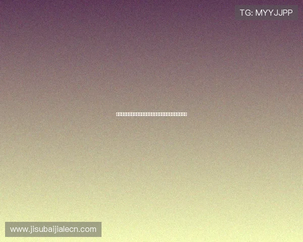 如何正确理解世界杯哥伦比亚对民主刚果的竞猜规则与投注流程