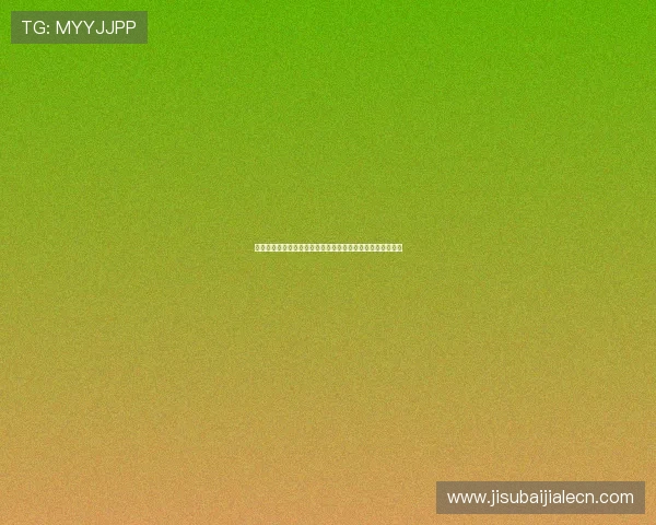 挪威与塞内加尔小组赛关键战对球队晋级前景的影响深度分析