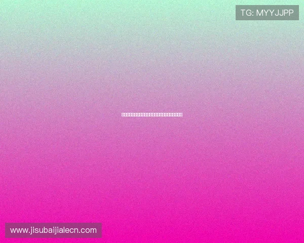 厄瓜多尔与库拉索世界杯比赛关键数据统计与战术分析 厄瓜多尔与库拉索世界杯比赛关键数据统计与战术分析
