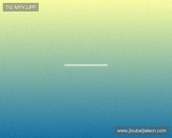 阿尔及利亚对阵奥地利世界杯比赛球员评分及战术执行效果深度解析 阿尔及利亚对阵奥地利世界杯比赛球员评分及战术执行效果深度解析