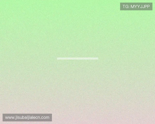 阿根廷与奥地利在世界杯中的激烈对决进球视频全场回放与比赛精彩瞬间 阿根廷与奥地利在世界杯中的激烈对决进球视频全场回放与比赛精彩瞬间