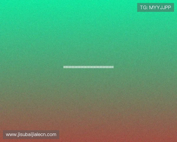 百盈真人游戏安全性分析,确保每一位玩家都能安心享受公平公正的游戏环境