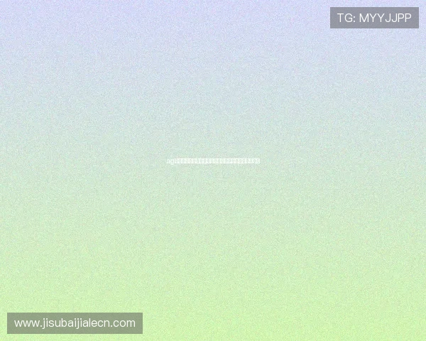 ag视讯娱乐欢迎你,尽享丰富多彩的高品质线上游戏盛宴 ag视讯娱乐欢迎你,尽享丰富多彩的高品质线上游戏盛宴