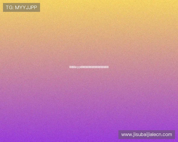 天博真人app下载官方正版,海量真人游戏一键畅玩无忧 天博真人app下载官方正版,海量真人游戏一键畅玩无忧